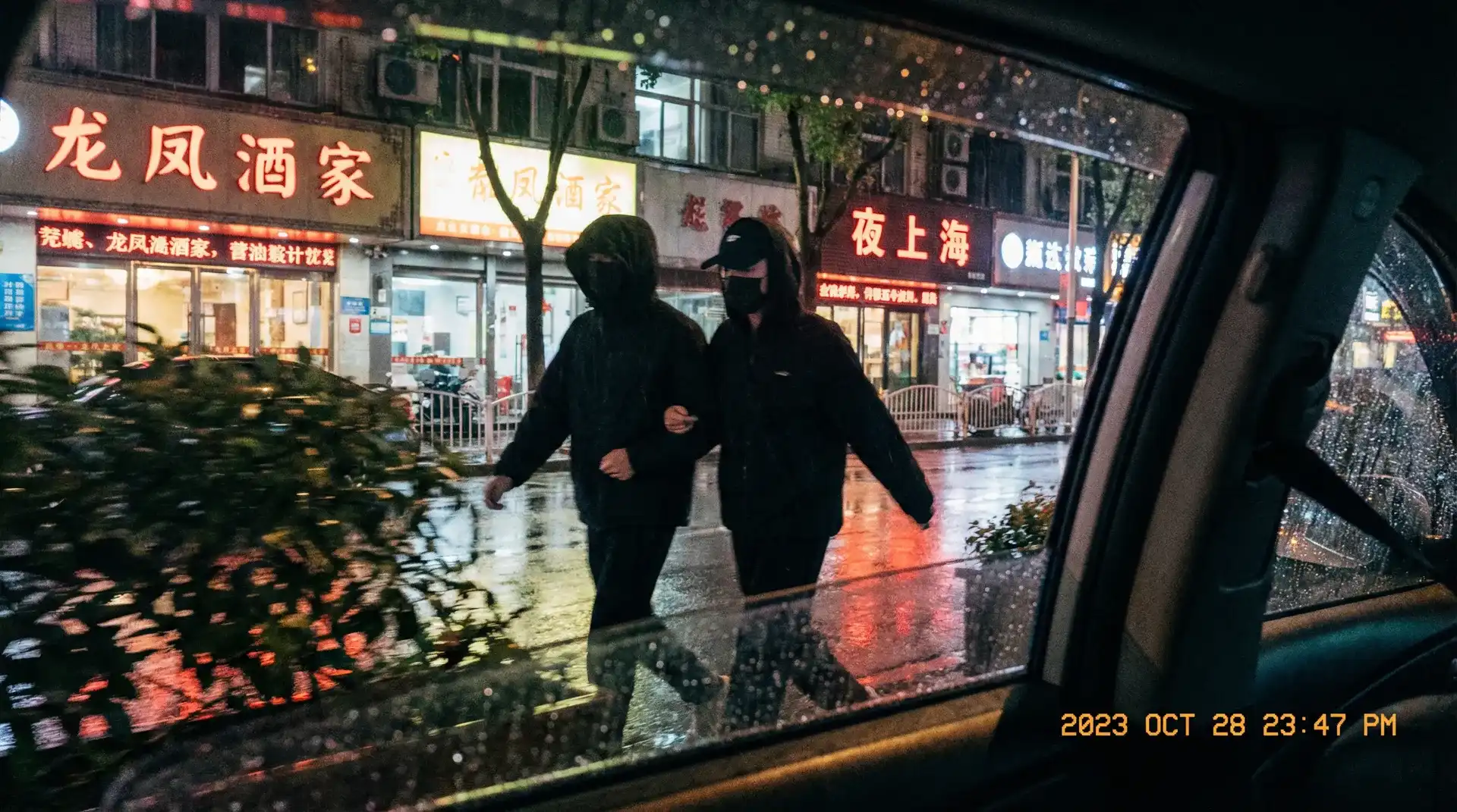 Y6英亚体育网址 - 顶流明星深夜密会现场抓拍照片